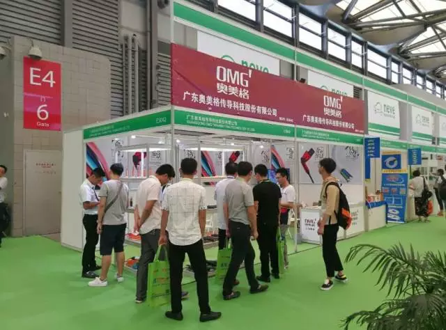 奥美格参加2017上海国际新能源汽车产业博览会”（NEVE2017）