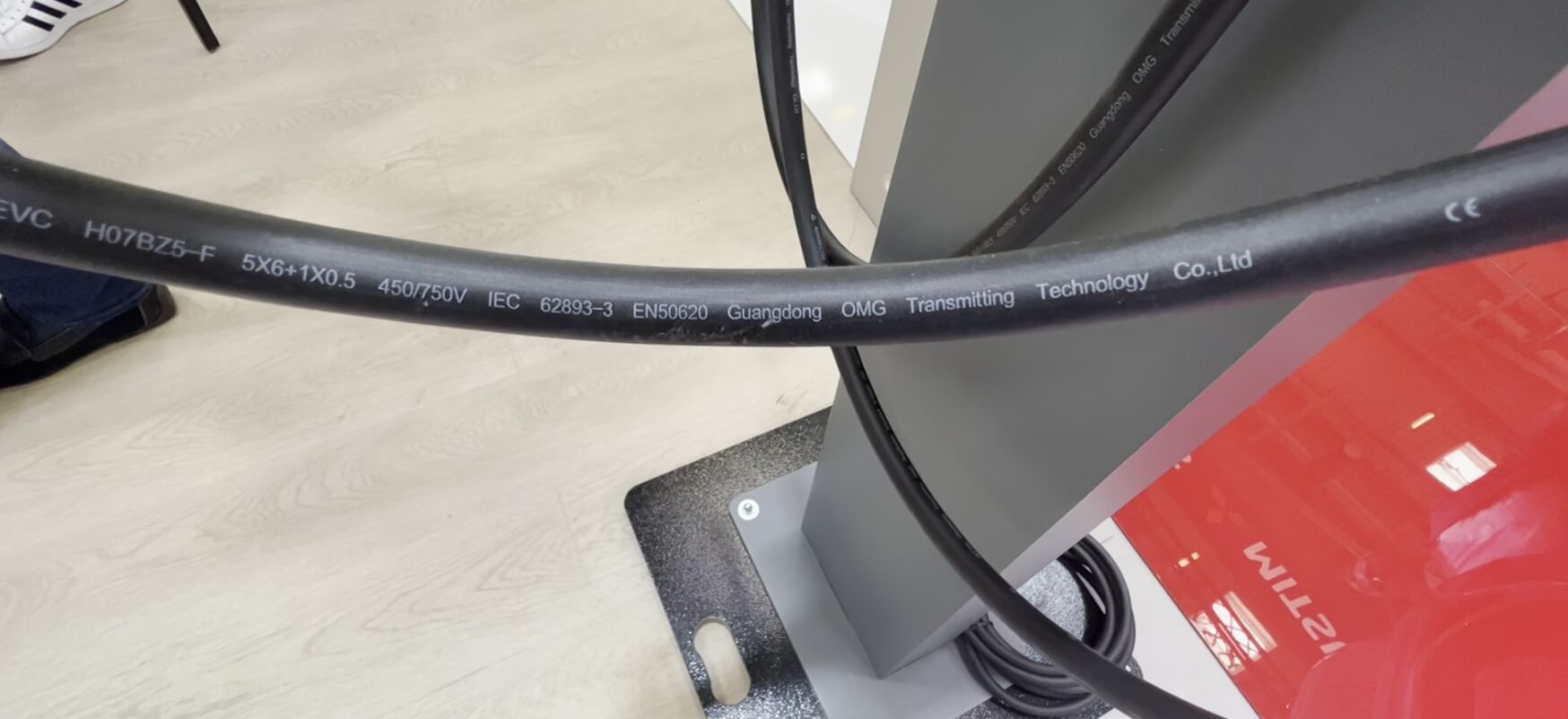 Mitsubishi Group三菱7KW充电桩使用奥美格电缆