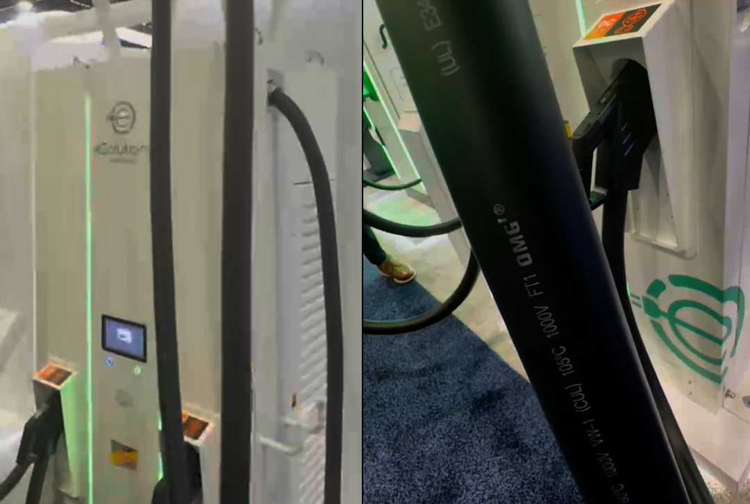 Free2move eSolutions