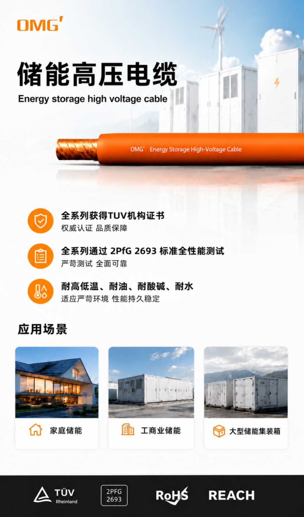 ca8d61e4cc23334f7a1e12b8e182ae55